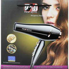 Профессиональный фен для укладки волос PROMOTEC PM 2311 Чорноморськ