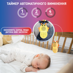 Генератор белого шума для ребенка Пчелка A1 С 16 мелодиями для быстрого сна Новая Прага