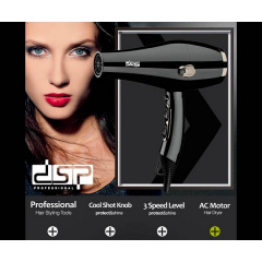 Фен для сушки и укладки волос с ионизацией DSP 30088 2200W Черный (24327-30088_601) Вінниця