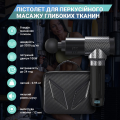 Перкуссионный ручной массажер для тела Pro Booster вибрационный ударный электромассажер (Y10) Черкассы