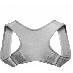 Корректор осанки плечевого отдела регулируемый Mine Posture Corrector One Size Серый (hub_ihchsh) Бердичев