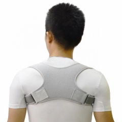 Корректор осанки плечевого отдела регулируемый Mine Posture Corrector One Size Серый (hub_ihchsh) Бердичев