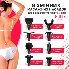 Портативный ручной массажер для тела массажный пистолет Brillix Миргород