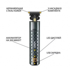 Беспроводная машинка триммер VGR V-077 800 мАч (2105458550) Камінь-Каширський