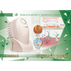 Прибор для массажа головы US MEDICA Emerald Shine Розовый Киев