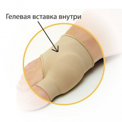 Манжетка с гелевой вставкой для защиты от натирания Foot Care GBN-110FU Универсальный Нововолынск