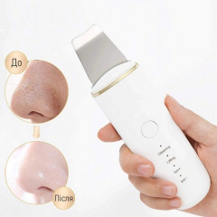 Ультразвуковой скрабер для чистки лифтинга и тонизации кожи лица Beauty Face LURNOFY 7C-CPY01 EMS White Курінь