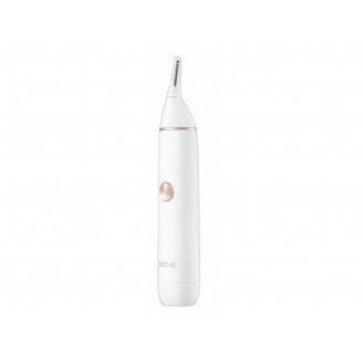 Триммер Xiaomi SOOCAS Nose Hair Trimmer White N1