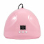 Лампа для сушки ногтей маникюра и педикюра Beauty Nail Led Lamp 258FD компактная с UV светом на 36w Нежин