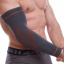 Налокотник компрессионный (1шт) SIBOTE ST-967 Grey (L-XL) (KL00176) Кропивницький