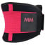 Пояс компрессионный MadMax MFA-277 Slimming belt Black/rubine red M Петрове
