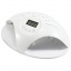 Гибридная маникюрная лампа SUN 669 для двух рук одновременно UV+LED 48W White Хмельник
