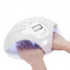 Гибридная маникюрная лампа SUN 669 для двух рук одновременно UV+LED 48W White Хмельник