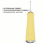 Портативный ирригатор для зубов NiceFeel 3 Режима Водонепроницаемы FC3950 (399) Херсон