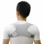 Корректор осанки плечевого отдела регулируемый Mine Posture Corrector One Size Серый (hub_ihchsh) Бердичев