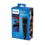 Машинка для стрижки Philips Hairclipper Series 3000 HC3505/15 Житомир
