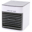 Портативный мини кондиционер Arctic Air Ultra G2 (1756375437) Петрово