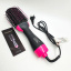 Мультистайлер многофункциональный 3 в 1 One Step Hair Dryer 1000 Вт фен/щетка/расческа (1833928878) Суми
