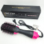 Мультистайлер многофункциональный 3 в 1 One Step Hair Dryer 1000 Вт фен/щетка/расческа (1833928878) Суми