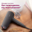 Фен Philips BHD504/00 Ровно