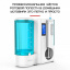 Стационарный ирригатор для зубов NiceFeel Professional 7 Насадок + 10 Режимов + Озонотерапия FC3680 (400) Львов