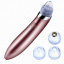 Вакуумный очиститель кожи Beauty Skin XN-8030 Миргород
