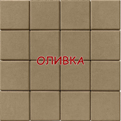 Тротуарна плитка Бруківка 200х200 60мм квадрат 20х20 6см кольорова в асортименті Київ