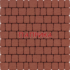 Тротуарная плитка брусчатка Креатив 60мм цветная 6см в ассортименте Днепр
