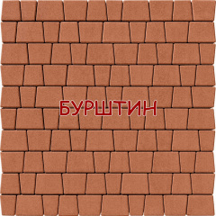 Тротуарная плитка брусчатка Мозаика 60мм цветная 6см в ассортименте Тернополь