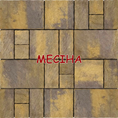 Тротуарна плитка Пасіон 60мм Колор-мікс 6см Житомир