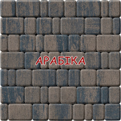 Тротуарна плитка бруківка Старе місто 40мм Колор-Мікс 4см Нова Прага