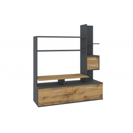 Набір у вітальню Verso (130х42х150 см, антрацит + тахо)