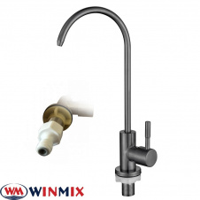 Фото - Однокран для питьевой воды черный WINMIX MONO-07.SUS FILTER GRAPHITE (нержавеющая сталь) Однокран для питьевой воды черный WINMIX MONO-07.SUS FILTER GRAPHITE (нержавеющая сталь)