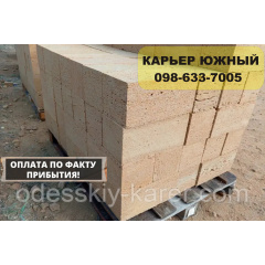 Ракушняк М25 під розшивку Полтава