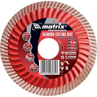 Диск алмазный отрезной Matrix PROFESSIONAL Turbo Extra 180 х 22,2 мм сухая резка