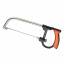 Мини Пила VigohA многофункциональная 8 в 1 Magic Saw Київ