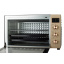 Электродуховка Vinis VO-8024G Черкаси