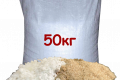 Песчано-солевая смесь 30% в мешках по 50кг (пескосмесь ПСС песчано-солянная 3:1 фасованная) соль техническая для посыпания дорог и тротуаров