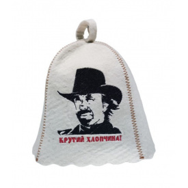 Банная шапка Luxyart Крутий хлопчина One Size белый LС-58