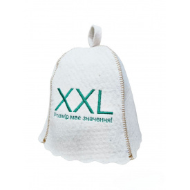 Банная шапка Luxyart One Size XXL розмір має значення натуральный войлок Белый (LA-892)