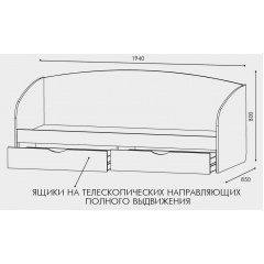 Ліжко Еверест Комфорт 80 х 190 Нове