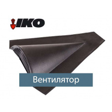 Вентиляційний ел-т Armourvent Special чорн. (пласт.)