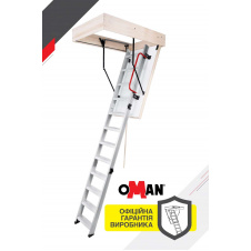 Сходи на горище Oman Alu Profi Extra (120x70) H280