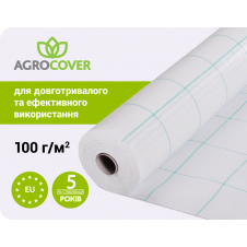 Геотекстиль тканий Agrocover 100 g/m2 2.10x100 m White