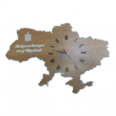 Настенные часы "Карта Украины", часы настенные с картой Украины, размер 59,5*41 см, цвет коричневый Вишгород