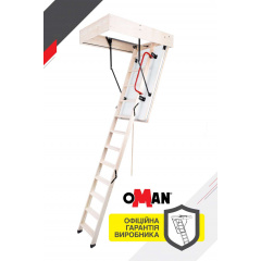 Сходи на горище Oman Polar Z2 (120x70) H280 Бровари