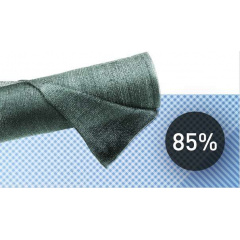 #Cітка полімерна для затінювання 85% (4*50м) Цумань