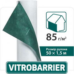 Вітро та гідроізоляційна мембрана Вітробар'єр Полтава