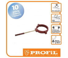 Кронштейн трубы Profil пласт. L220 130 кирпичный