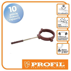 Кронштейн трубы Profil пласт. L160 90 коричневый Тернопіль